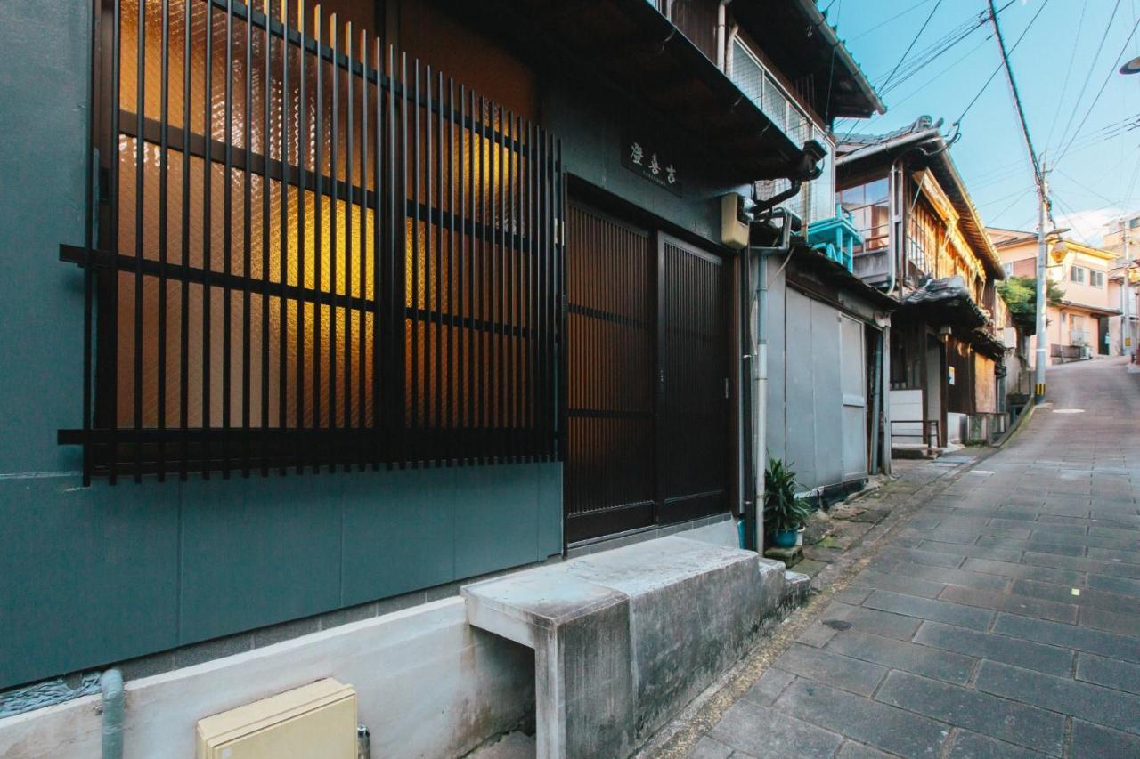 Nagasaki - House / Vacation Stay 70083 Exterior photo